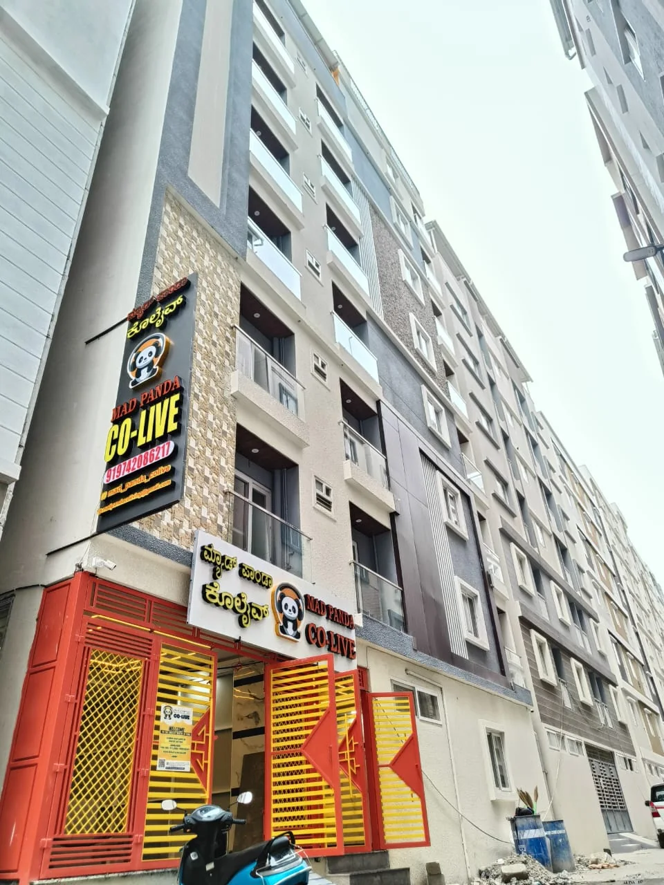Mad Panda – Kodathi Gate photo 4